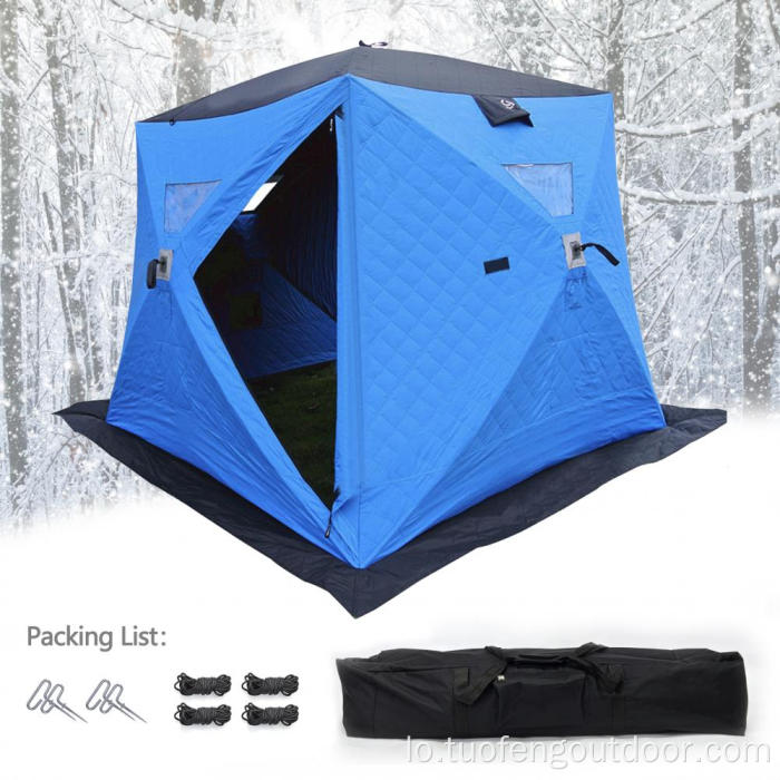 ຄວາມຮ້ອນ insulated hub pop-up Portable ກ້ອນທີ່ພັກອາໄສການຫາປາ
